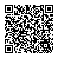 qrcode:https://www.college-louisguilloux-plemet.ac-rennes.fr